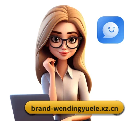 问鼎娱乐app APP 界面